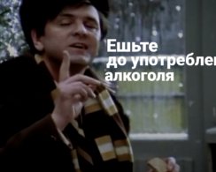 4 совета для тех, кто хочет совместить алкоголь и диету